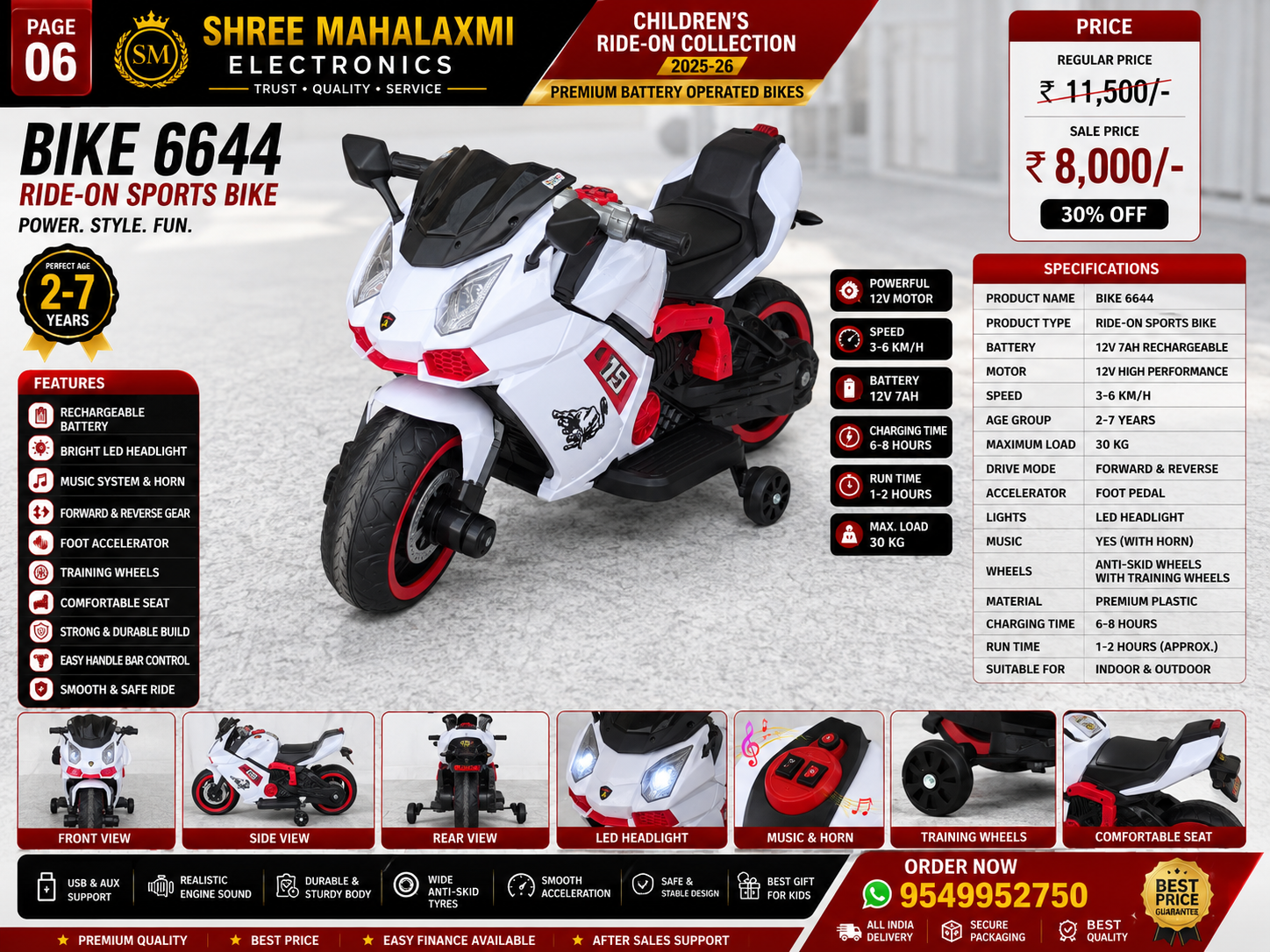 Bike 6644 Kids Battery Operated Ride-On Sports Bike with LED Lights, Music & Training Wheels (White/Red)