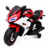 Best Kids Electric Bike R15 Sports Bike
