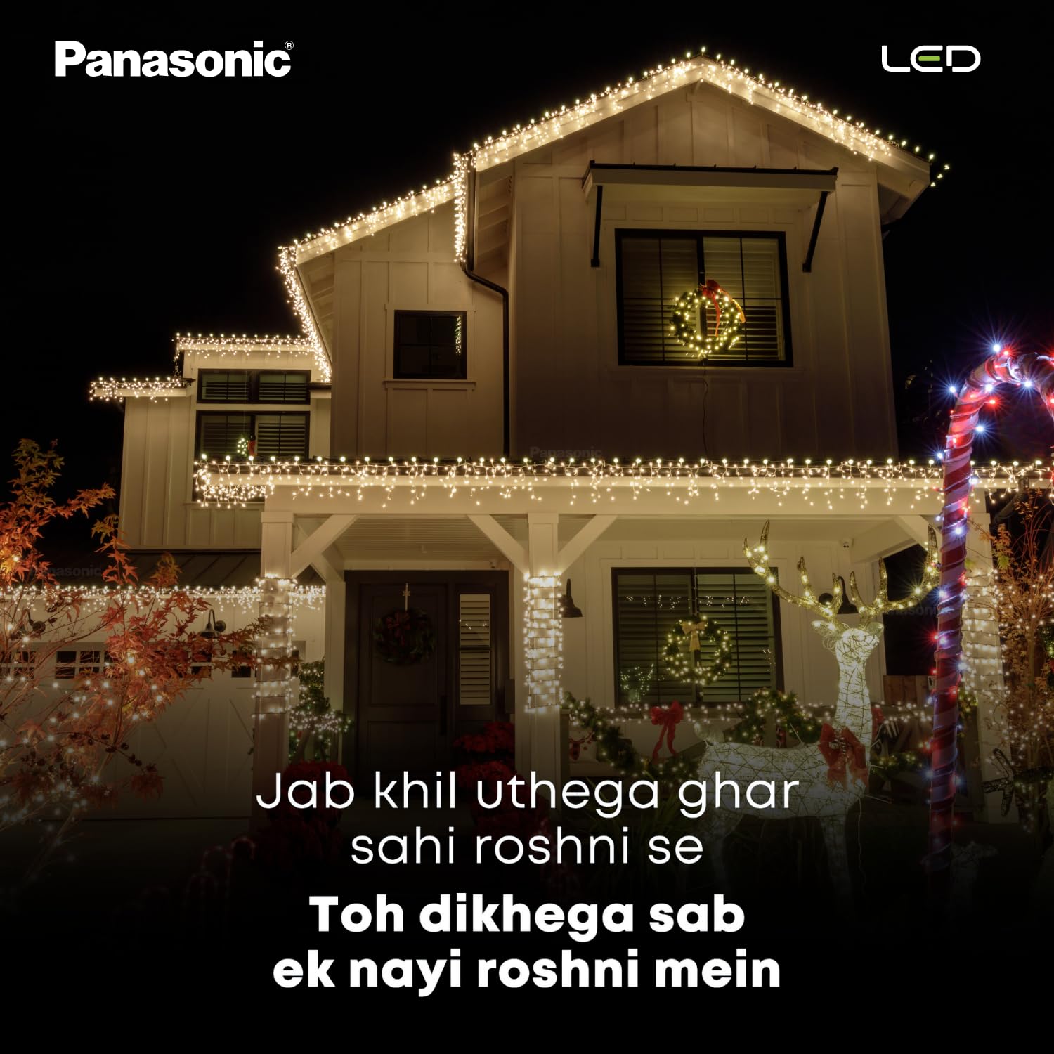 Panasonic Deco Fancy 10 Mtr LED String Light for Diwali, Decorative LED String Light for Ganesh Chaturthi, Christmas Decoration Light (Golden) - Image 2