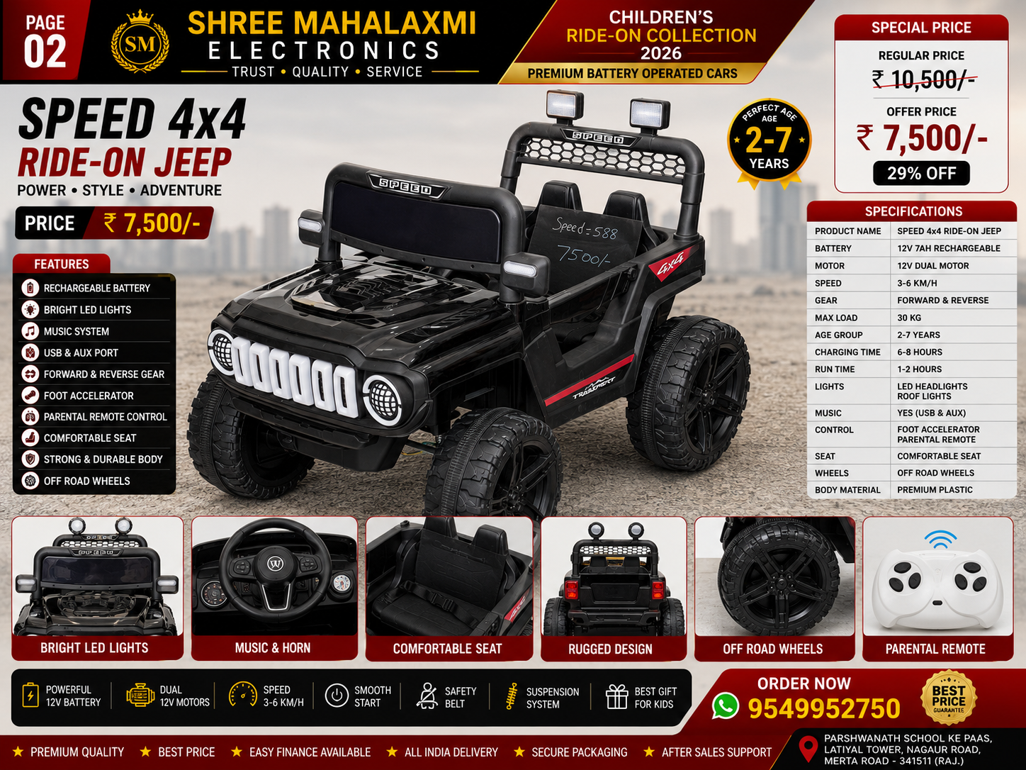 Speed 4x4 Off-Road Ride-On Jeep for Kids | 12V Battery Operated Jeep with LED Lights, Music & Parental Remote