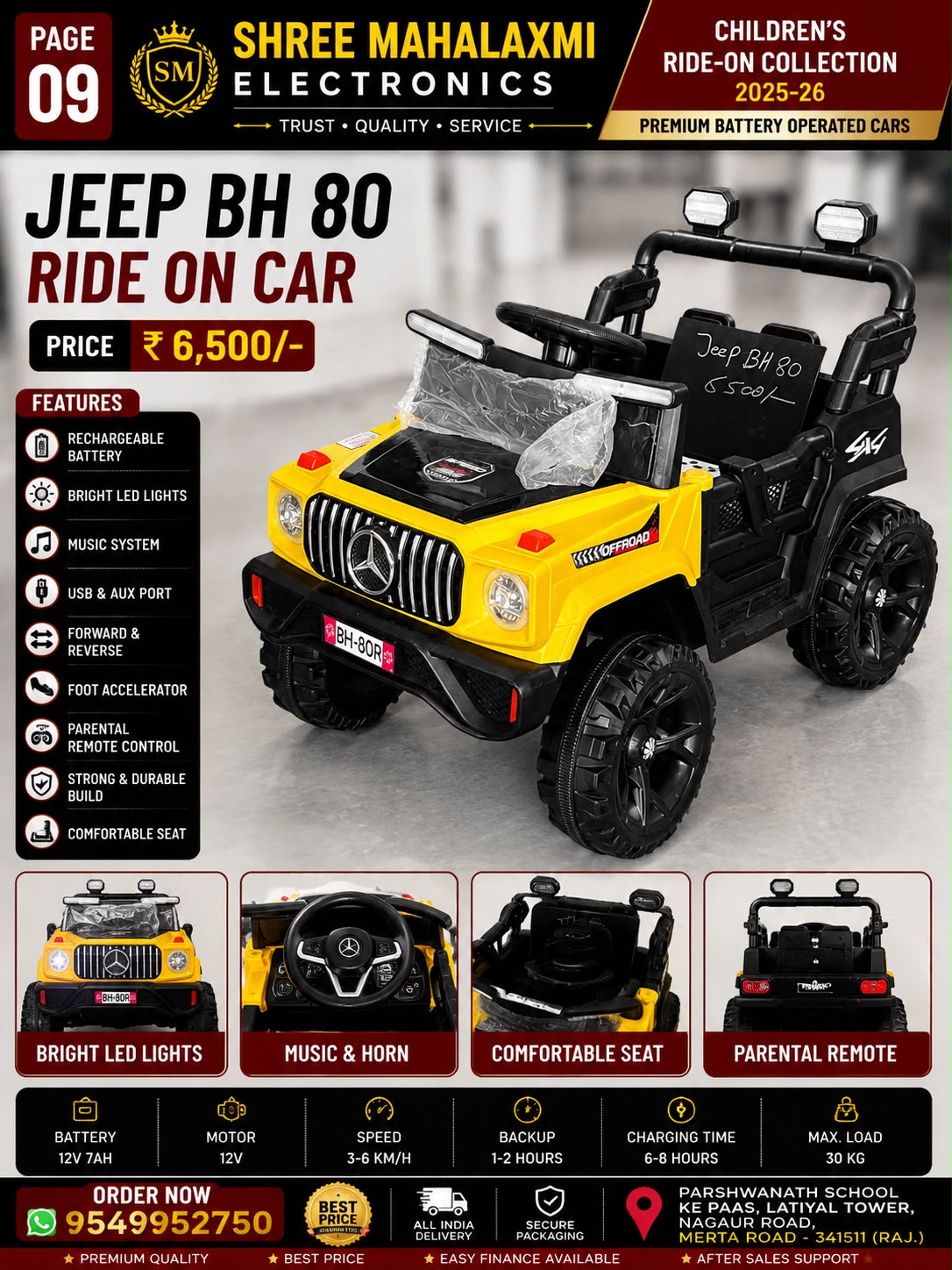 Jeep BH 80 Battery Operated Ride-On Car for Kids (4x4 Style)