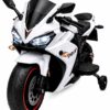 Kids Electric Bike Husky Sports Ride-On Bike