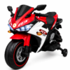 Kids Electric Bike R3 Super