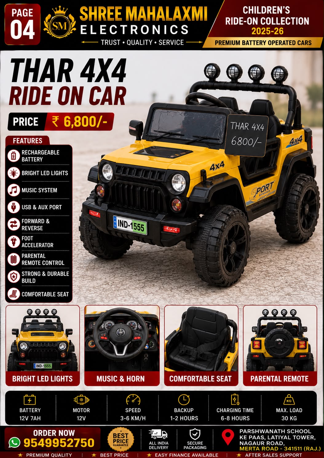 AdventureRider Thar 4x4 Premium Battery Operated Ride-On Jeep with Remote Control, LED Lights & Music System for Kids (2–7 Years)