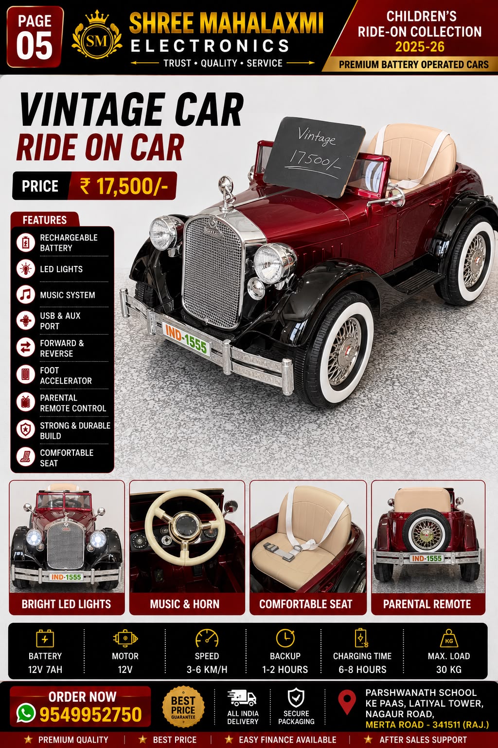 Vintage Royal Classic Ride-On Car for Kids | 12V Battery Powered Electric Car with Remote Control