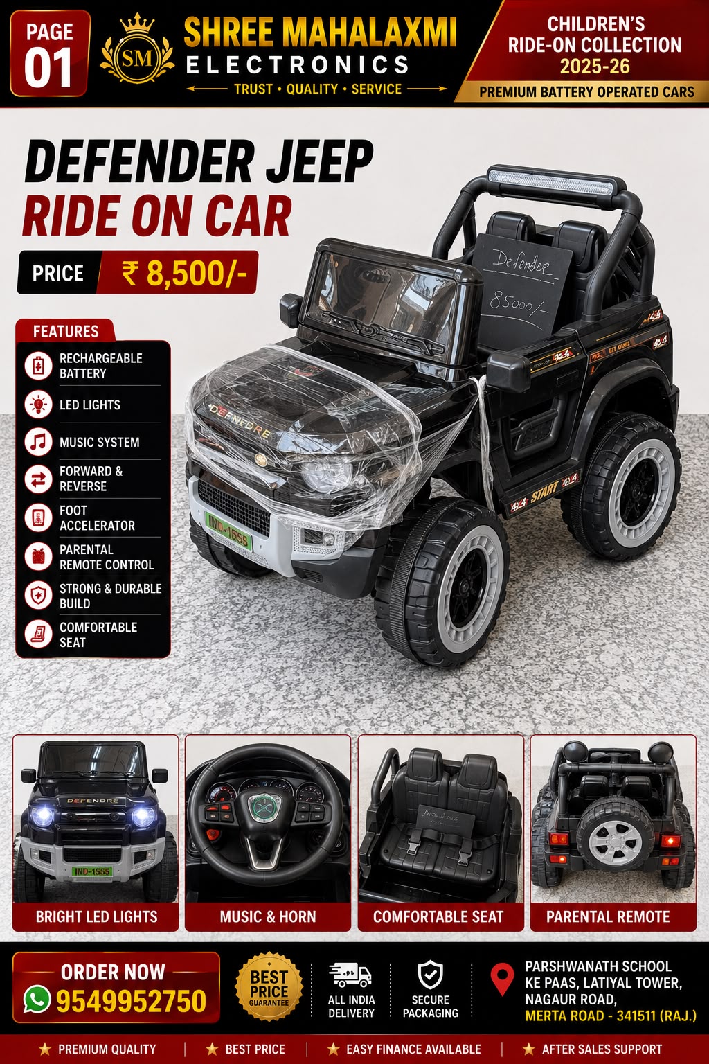 Defender 4x4 Ride-On Jeep for Kids (12V Battery Operated Electric Car) – Red