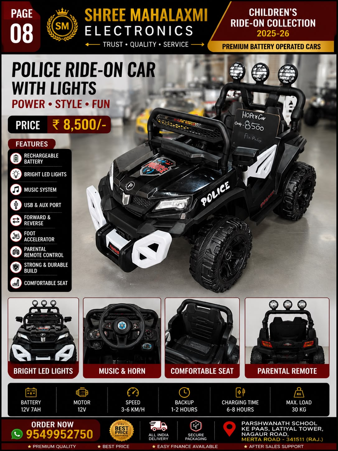 Police Ride-On Car with LED Lights & Parental Remote Control (12V Battery Jeep for Kids)