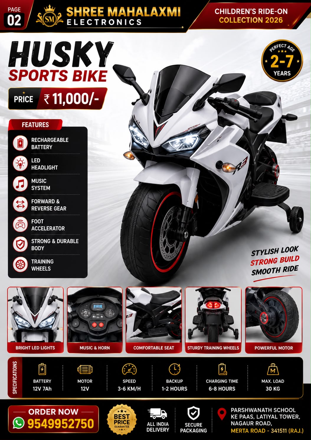 Husky Sports Bike Ride-On for Kids | 12V Battery Operated Sports Bike with LED Lights, Music & Training Wheels