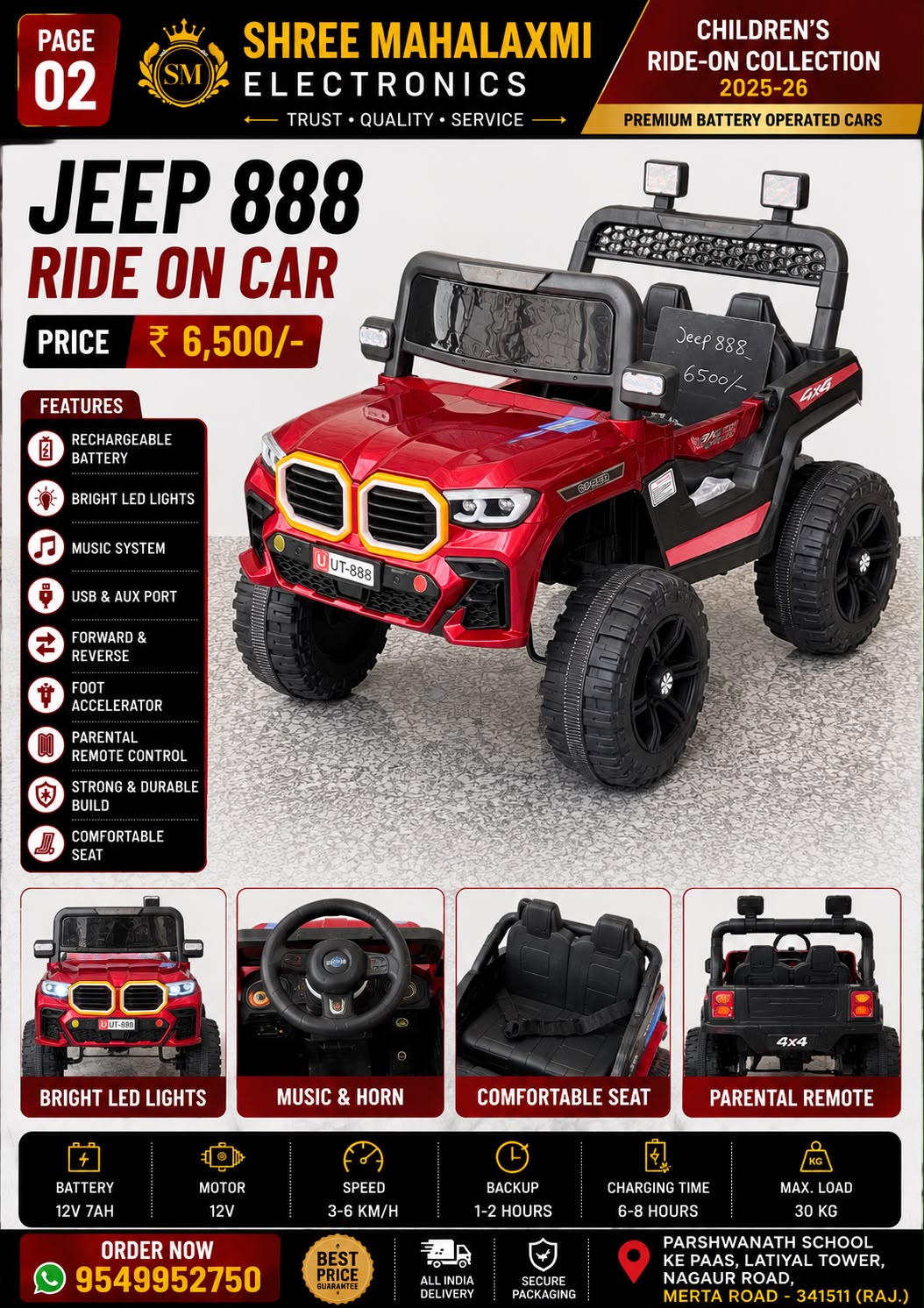Jeep 888 12V Battery Operated Ride-On Car for Kids with Remote Control, LED Lights & Music