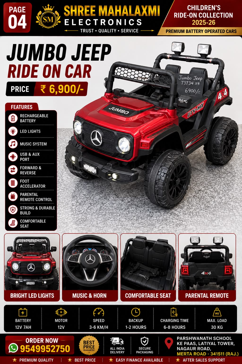 Jumbo Jeep 7373 4x4 Battery Operated Ride-On Car for Kids