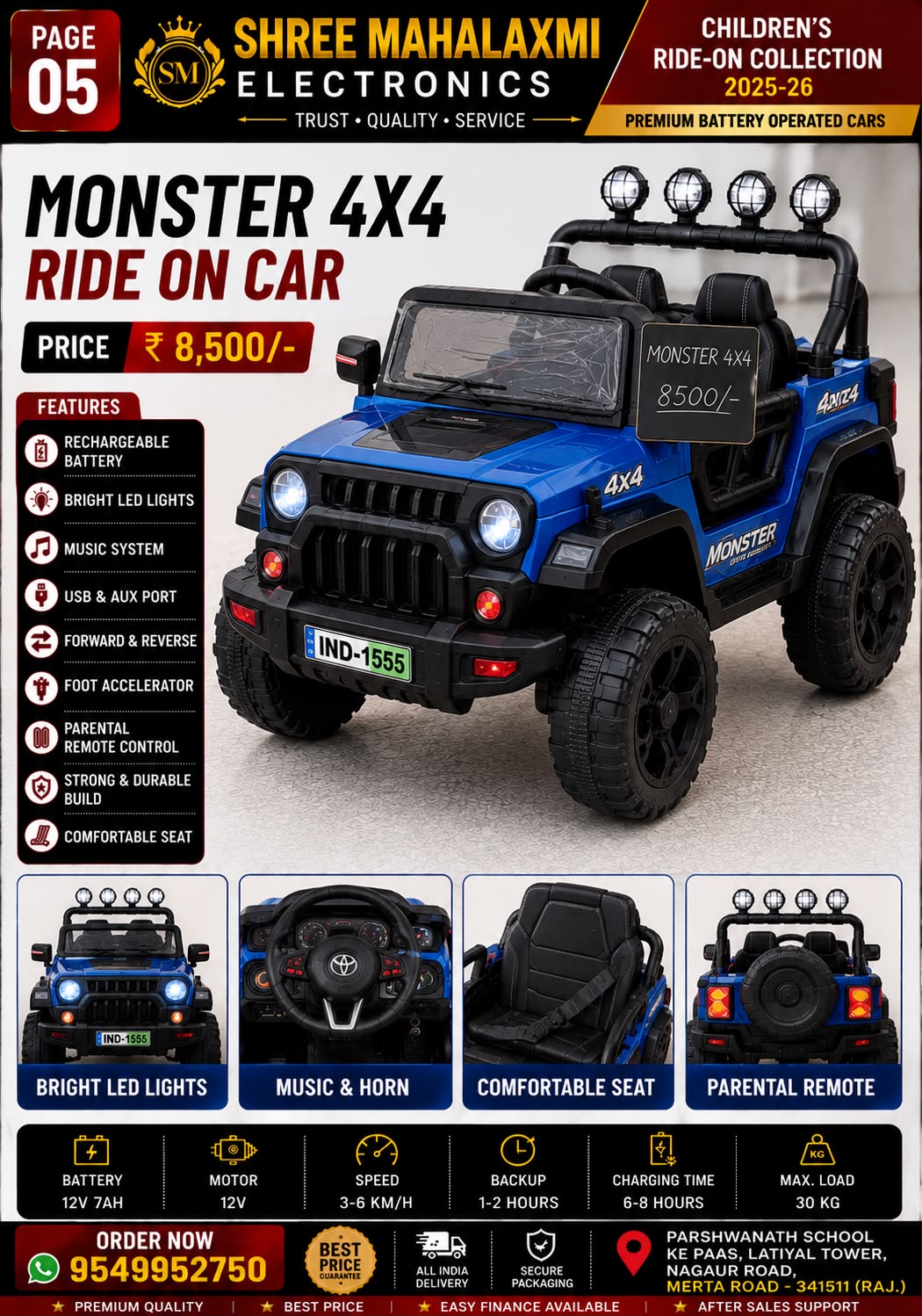 Monster 4x4 Ride-On Jeep for Kids (12V Battery Operated Electric Car)
