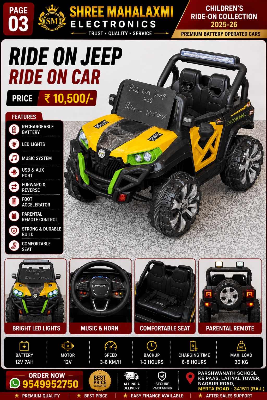 Ride On Jeep 438 – Premium Battery Operated Kids Jeep