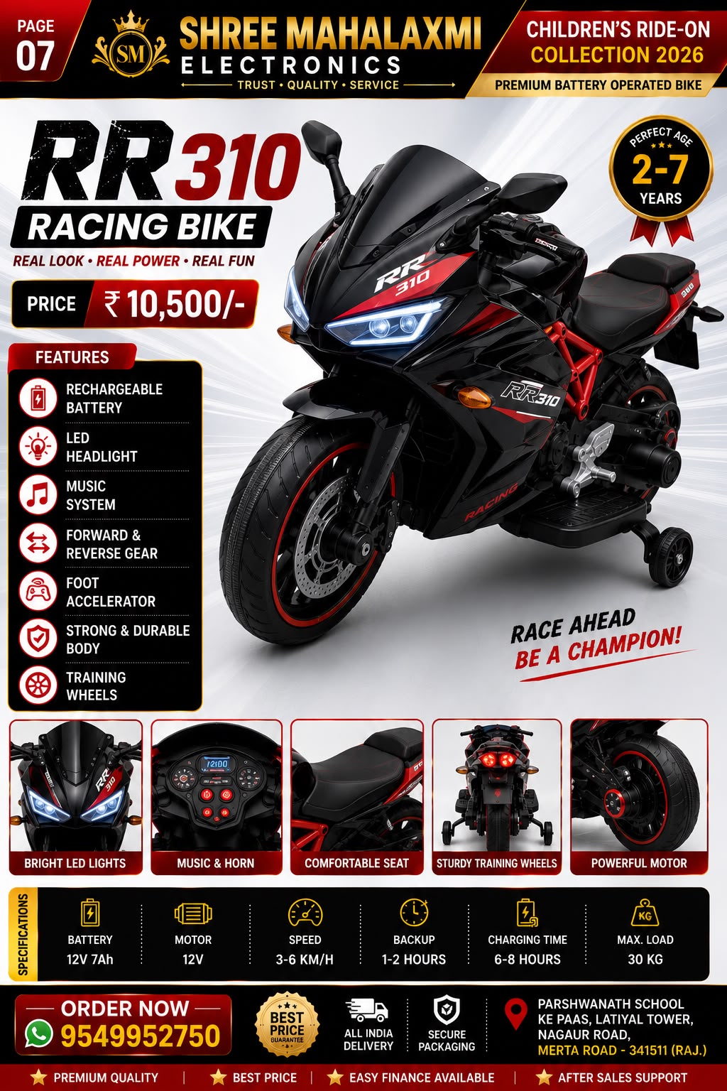 RR310 Racing Bike – Premium Battery Operated Ride-On Bike for Kids