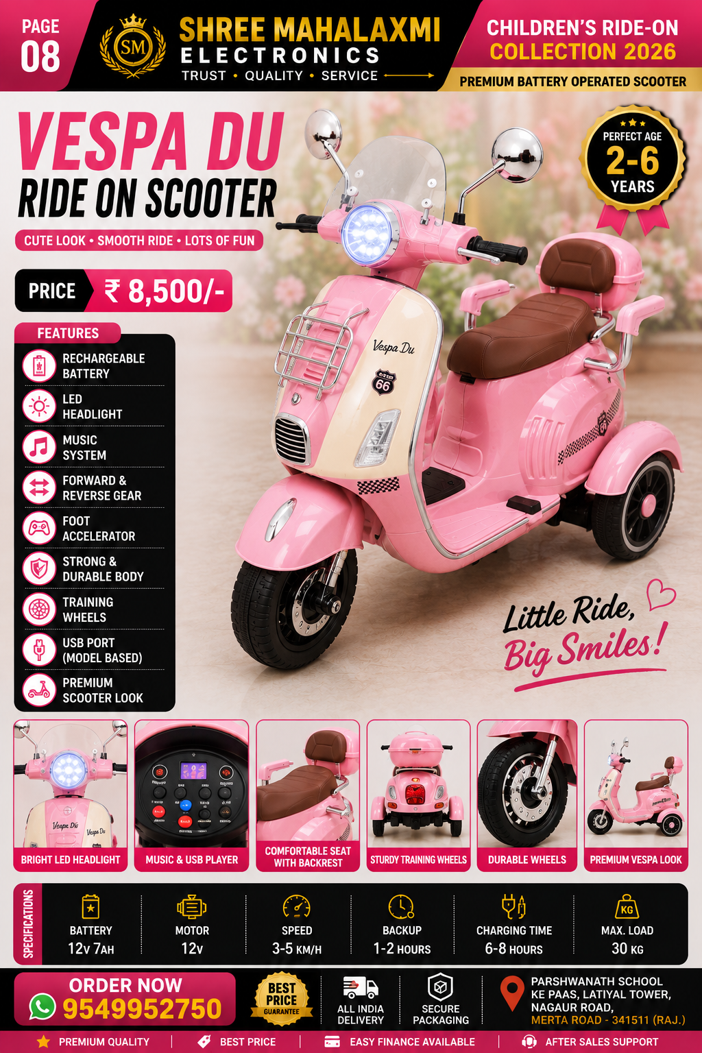 Kids Premium 3-Wheel Electric Vespa Scooter with Safety Backrest | Rechargeable Battery Ride-On Scooter for Kids (Pink)