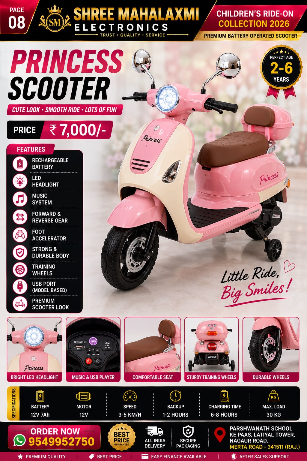 Kids Premium Electric Vespa Scooter with Parent Handle | 12V Battery Ride-On Scooter for Kids (Pink)
